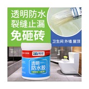 邵東好度裝潢有限公司